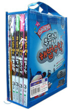 우등생 해법 시리즈 세트 3-2 (2008년)