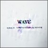 Wave (웨이브) 5집 - Refresh And Renew