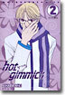 hot gimmick 핫 기믹 2
