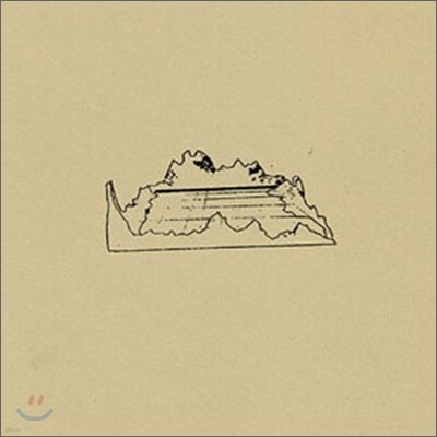 Jose Gonzalez - Veneer