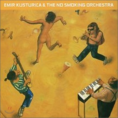 Emir Kusturica & The No Smoking Orchestra - Unza Unza Time