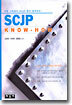 SCJP KNOW - HOW