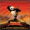 Kung Fu Panda (쿵푸팬더) OST