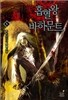 흡혈왕 바하문트 5