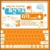 최신가요 리더