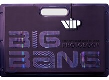 2008 빅뱅 1st 포토북: History of Bigbang