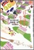 21世紀文學の創造(別卷)日本語を生きる