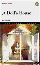 A Doll's House