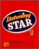 Listening Star 1 : Teacher's Guide