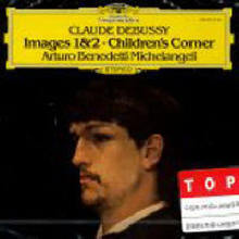 Arturo Benedetti Michelangeli - Debussy : Images1&2, Children`S Corner (미개봉/dg0302)