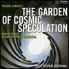 Robert Spano 마이클 겐돌피: 우주적 사색의 정원 (Michael Gandolfi: The Garden of Cosmic Speculation)