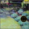 바버 - 바이올린 협주곡 OP.14 & 피아노 협주곡 OP.38 & 추억 OP.28 - 요엘 레비