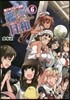 艦これプレイ漫畵 艦艦日和(6)