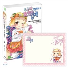 상품명