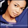 Tatyana Ali (타티아나 알리) - Kiss The Sky