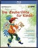 Thomas Barthel 모차르트: 어린이를 위한 '마술피리' (Mozart: Die Zauberflote Fur Kinder) 토마스 바르텔, 취리히 오페라하우스 오케스트라