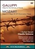 Claudio Scimone 갈루피: 노예 해방 미사 / 모차르트: 대관식 미사 (Galuppi: Mass for the Delivery of Slaves / Mozart: Coronation Mass KV317) 클라우디오 시모네