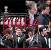 한지호 / Lukas Vondracek 2016년 퀸 엘리자베스 콩쿠르 - 피아노 (Queen Elisabeth Competition 2016 - Piano)