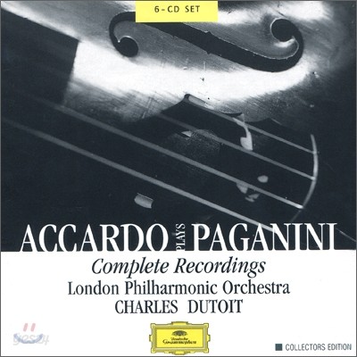 Salvatore Accardo 파가니니 : 바이올린 협주곡 전집 (Paganini : Works For Violin) 살바토레 아카르도