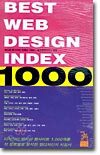 BEST WEB DESIGN INDEX 1000