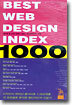 BEST WEB DESIGN INDEX 1000