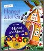 Hansel and Gretel