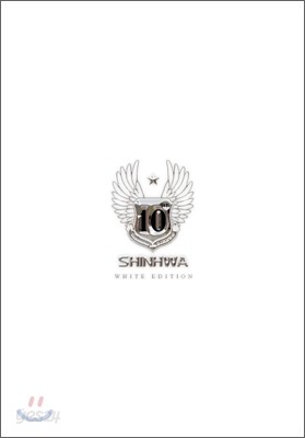 신화 (Shinhwa) 9집 - Special Limited Edition [리패키지(White Edition)]