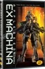 애플시드: 엑스머시나 (2disc)