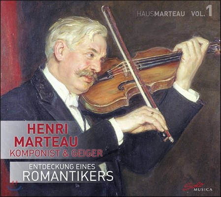 Hans Kalafusz 앙리 마르토 1집 - 샤콘느, 여덟 개의 가곡, 파르티타 등 (Henri Marteau: Discovery of a Romantic Vol. 1) 한스 칼라푸스