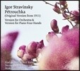 Dennis Russell Davies 스트라빈스키: 페트루슈카 [1911년 관현악 버전, 피아노 연탄곡 버전] (Stravinsky: Petrouchka - Version for Orchestra & for Piano Four Hands) 데니스 러셀 데이비스, 마키 나메카와