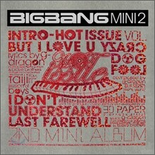 빅뱅 (Bigbang) - Hot Issue : 2007 BIGBANG 2nd Mini Album