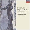 Willi Boskovsky 슈트라우스 2세: 왈츠, 폴카 모음집 (Strauss, J, II: Waltzes, Polkas & Marches)