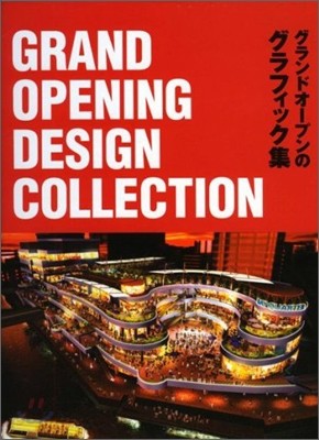 Grand Opening Design Collection