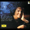 Maria Joao Pires 쇼팽: 녹턴 - 마리아 주앙 피레스 (Chopin: The Nocturnes)
