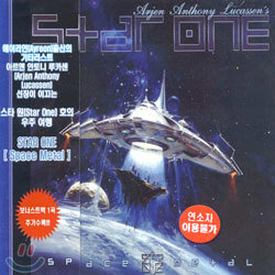 Arjen Anthony Lucassen's Star One - Space Metal