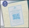 Karl Richter 바흐: 마태 수난곡 - 칼 리히터 (Bach: St Matthew Passion, BWV244)