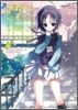ようこそ。若葉莊へ 2