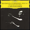 Carlos Kleiber 베토벤 : 교향곡 5번 `운명`, 7번 - 카를로스 클라이버 (Beethoven: Symphony No.5 & 7)