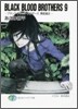 BLACK BLOOD BROTHERS(9)黑蛇接近