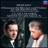 Clara Haskil/ Arthur Grumiaux 모차르트: 바이올린 소나타 - 클라라 하스킬, 아르투르 그뤼미오 (Mozart: 4 Sonata For Piano And Violin K.301, 304, 376 & 378)