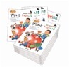 단숨에 읽는 10분 동화 세트(전4권)