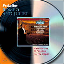 Valery Gergiev 프로코피에프: 로미오와 줄리엣 (Prokofiev: Romeo And Juliet)