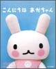 こんにちはあかちゃん