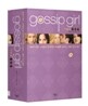 gossip girl 가십 걸 1 · 2 · 3권 SET