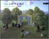 타미노 왕자와 마술 피리