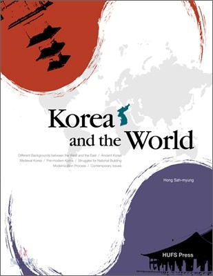 Korea and the World