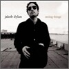 Jakob Dylan - Seeing Things