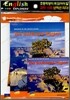 English Explorers Social Studies Level 3-06 : The Southwest Region (Book+CD+Workbook)