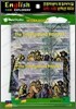 English Explorers Social Studies Level 4-08 : The Underground Railroad (Book+CD+Workbook)