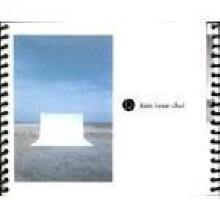 [중고] 김현철 / Best : 총각파티 (2CD)